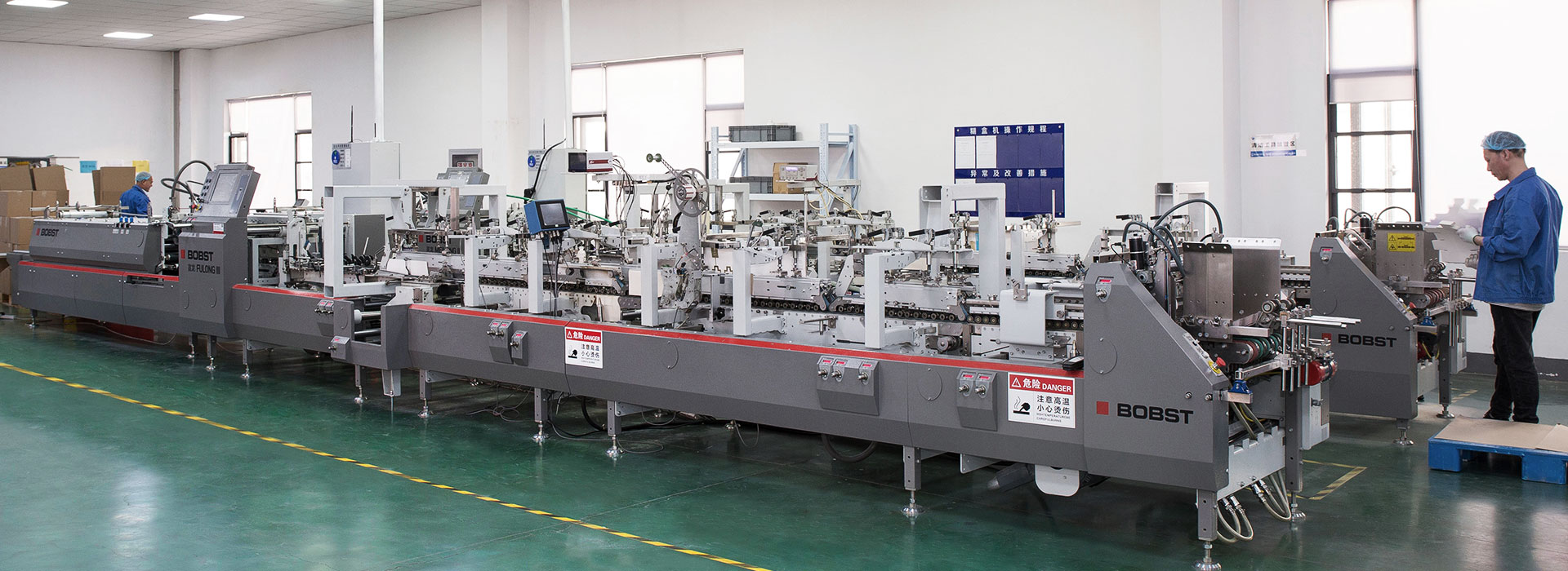 SuZhou Novo Século Impressão em Cores Co., Ltd.