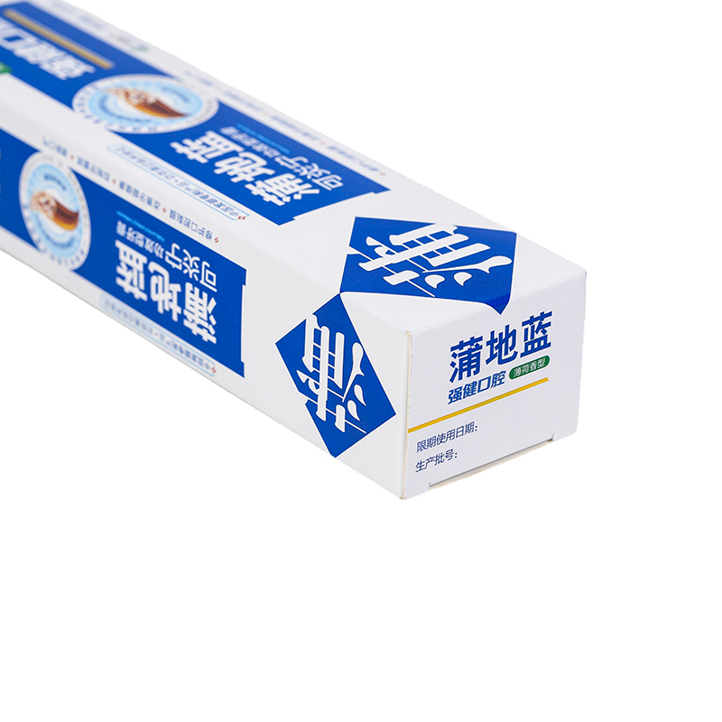 350G Card branco Impressão UV Necessidades diárias embalagens em papel, Caixa de embalagem de pasta dentária
